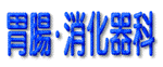 �ݒ��E�������